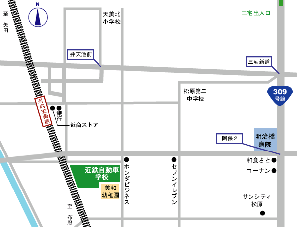 近鉄自動車学校アクセスマップ