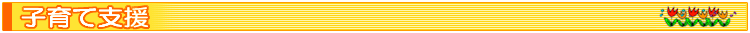�q��Ďx��