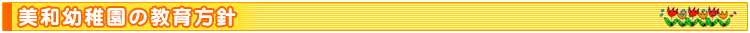 ���a�c�t���̋�����j