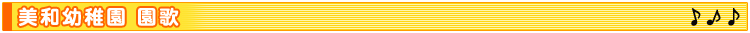 ���a�c�t���@����