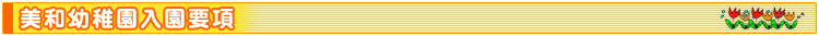 ���a�c�t�������v��