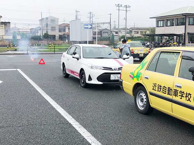 交通事故ロールプレイング