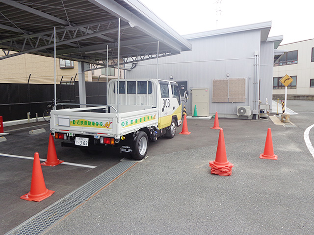 安全運転指導者研修