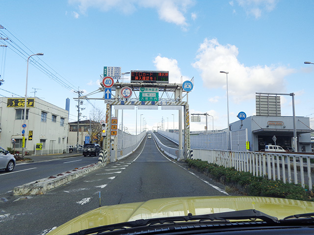 阪神高速走行