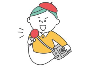 インタビュアー
